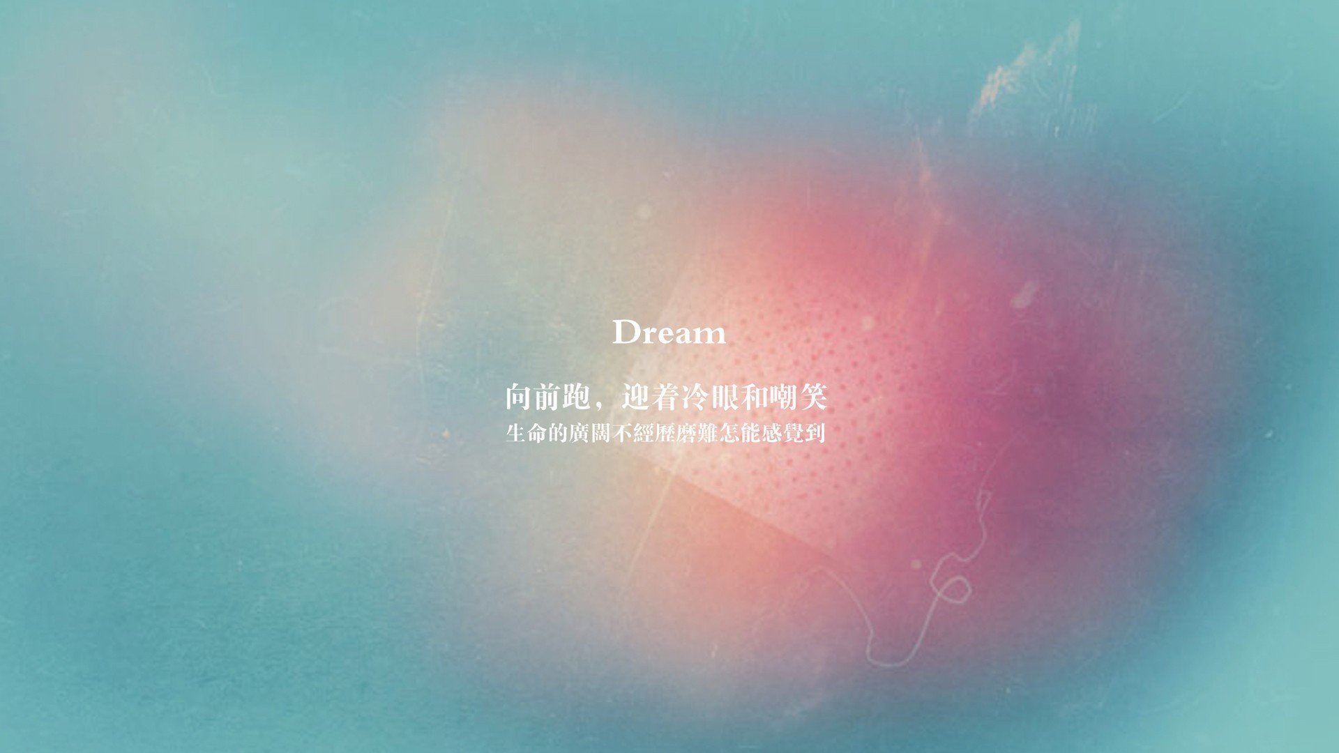 银红对决与独奏时刻，当战术天花板遇见不屈本能