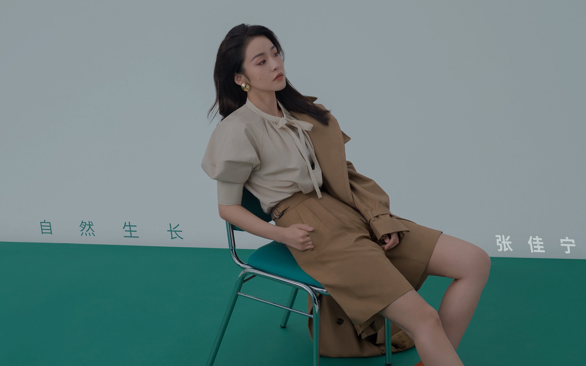 跨界盛宴，意甲豪强对决澳洲铁骑，国家德比变奏曲