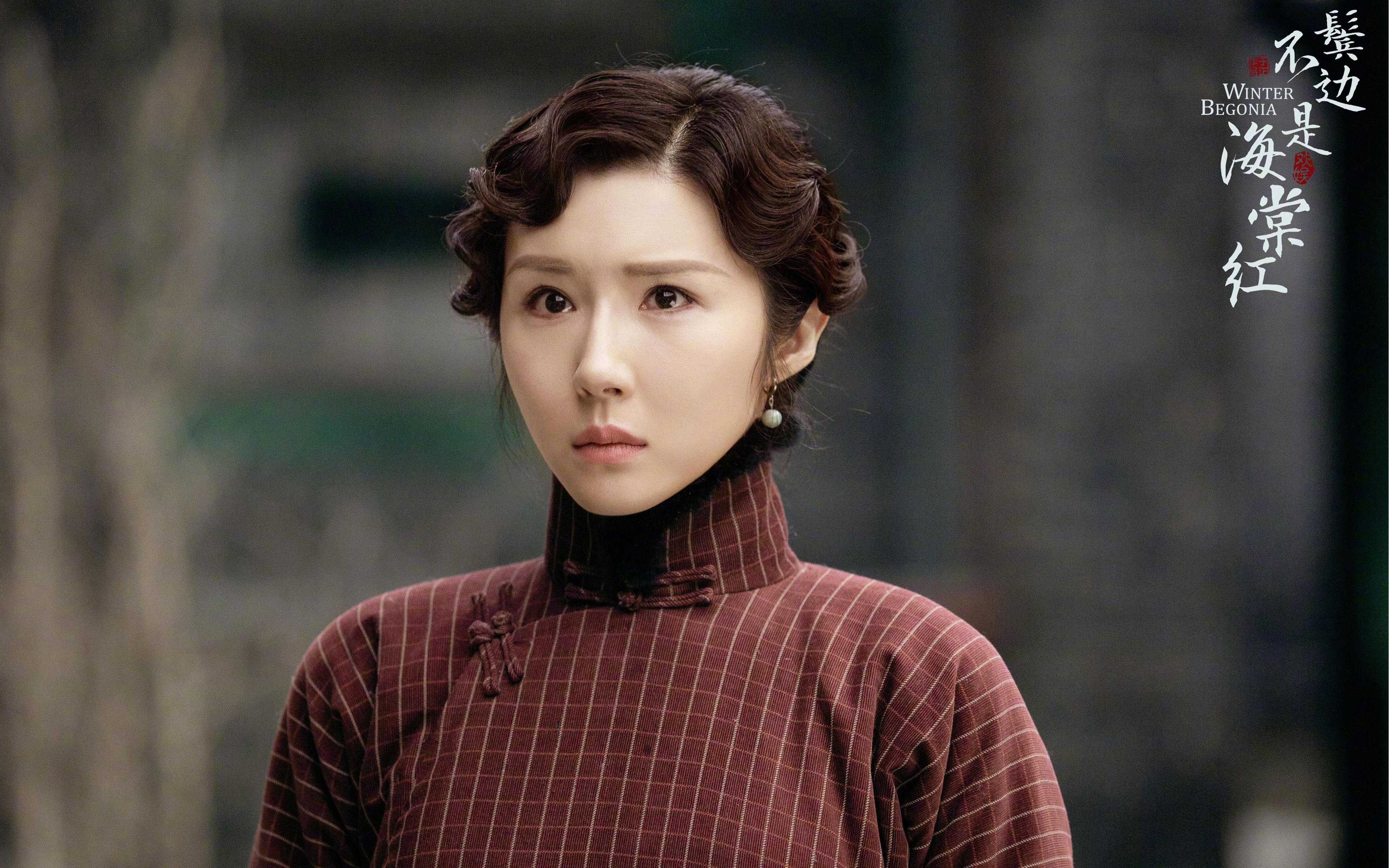 两座城市的叹息之间，黑色闪电划破两种悬念