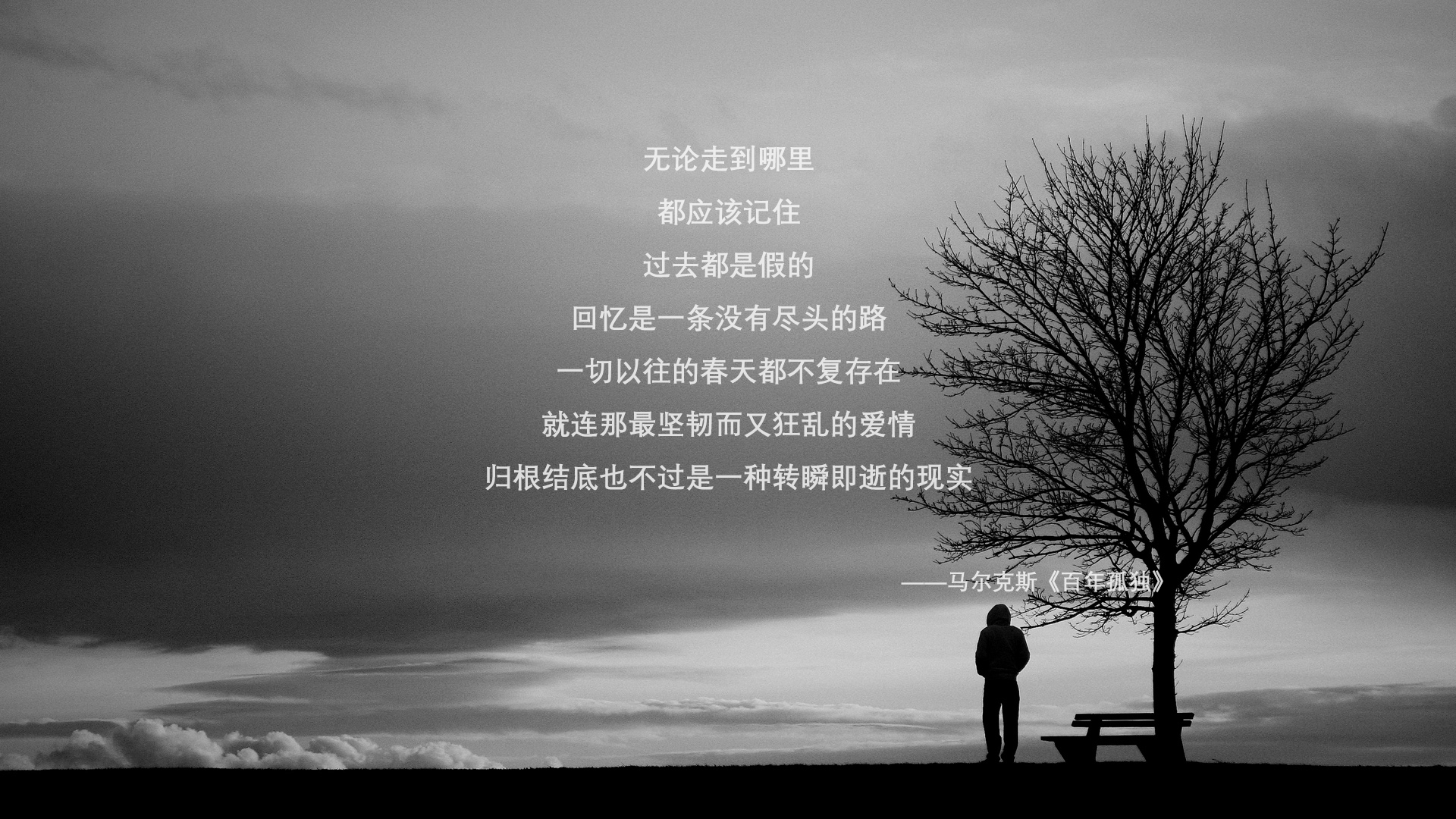 保罗成手术刀!凯尔特人用窒息式连续得分封锁马刺王朝的黄昏