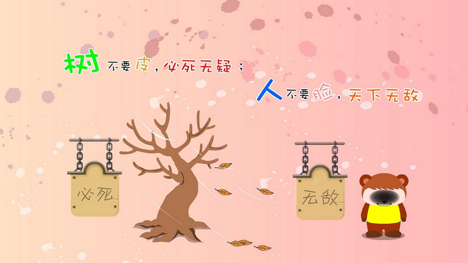 平行时空的绿茵风暴，苏亚雷斯黄昏战神觉醒，多特蒙德化身蒙德巴西征服者