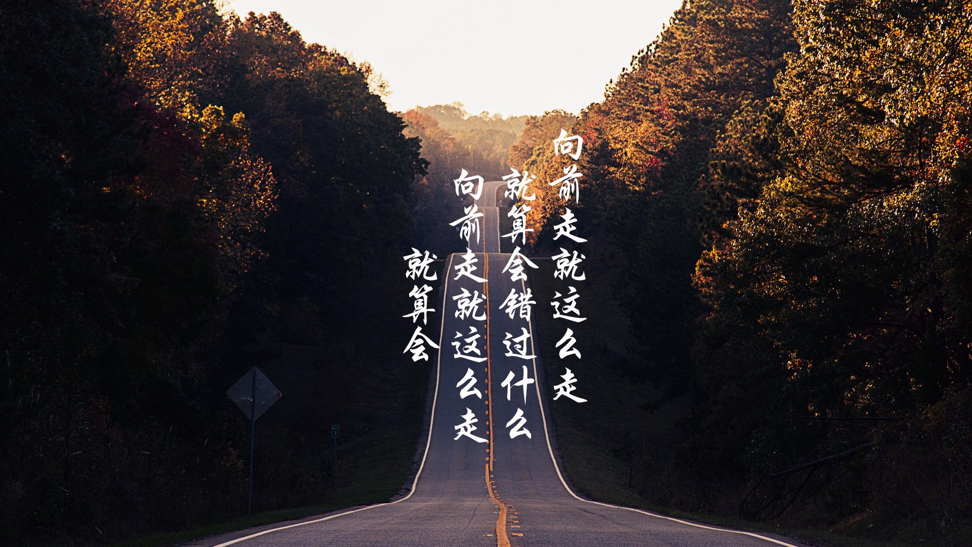 咆哮狼群与擎天巨柱，浓眉如何成为森林狼撕裂吉林防线的终极武器？