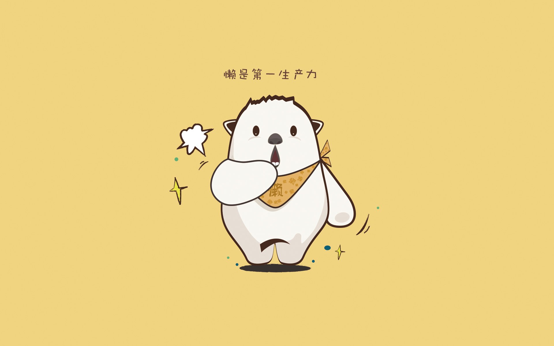 太阳对阵快船，一场被东契奇重新定义的完美，与斩破质疑的魔术