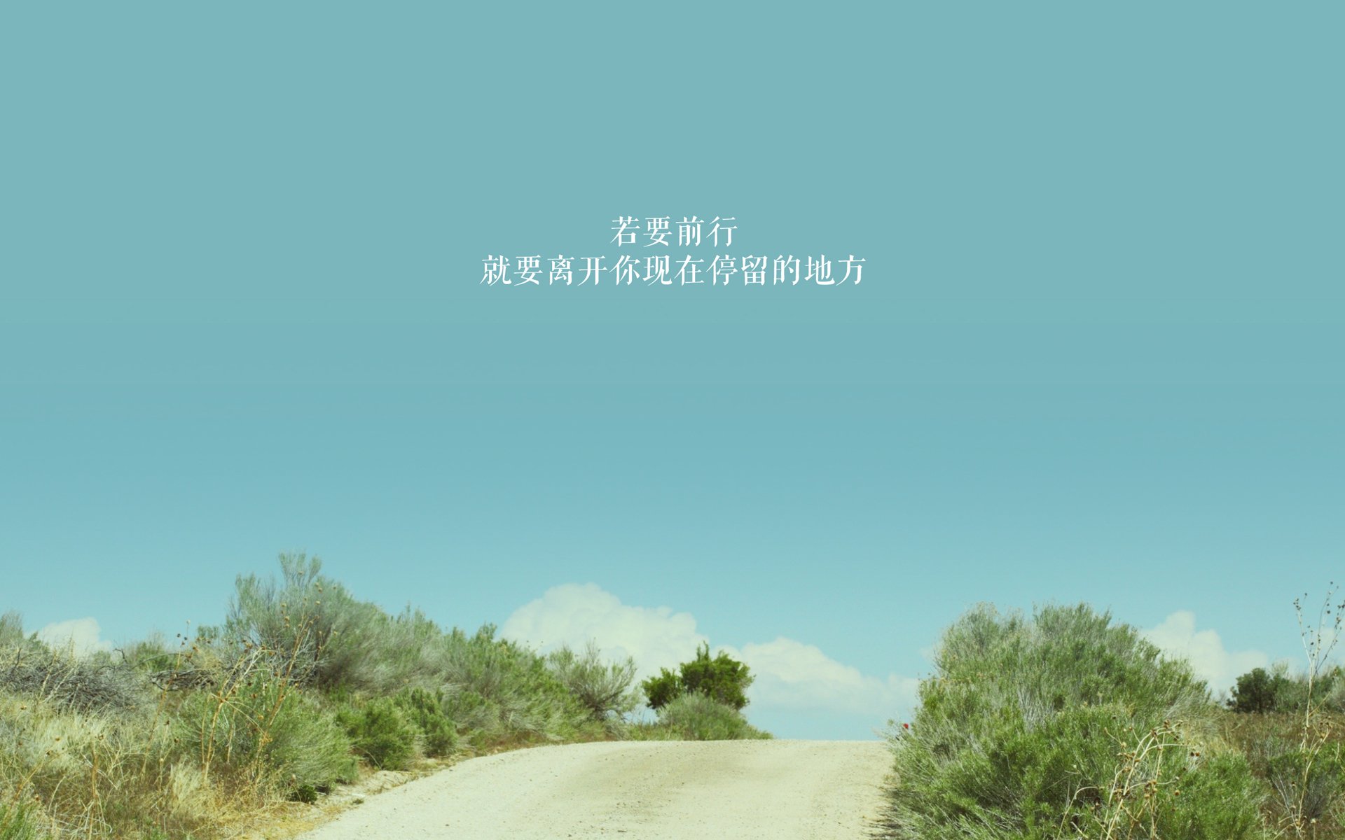 白色群峰之上，一道红色闪电，当克瓦拉茨赫利亚的节奏，遭遇阿尔及利亚的钢铁洪流