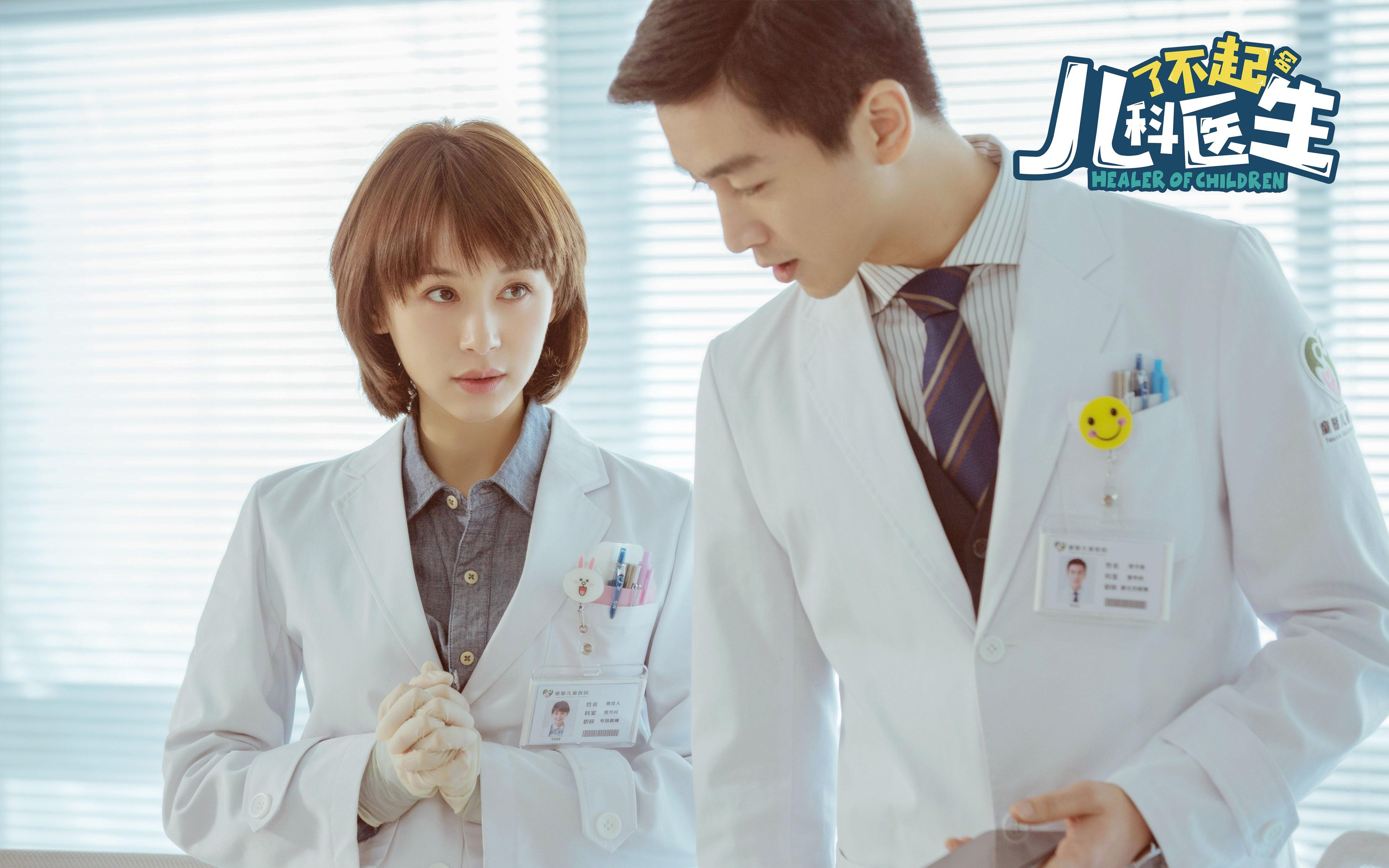 挺身而出的孤勇者,门迪最后时刻一剑封喉,皇家社会绝境重生