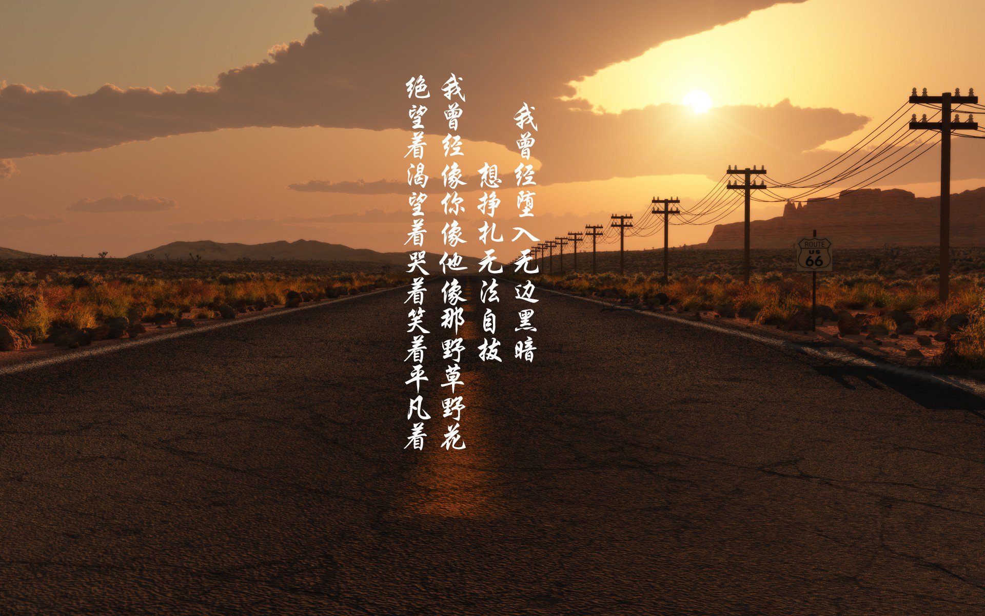 当太阳升起时，布克如刀锋出鞘