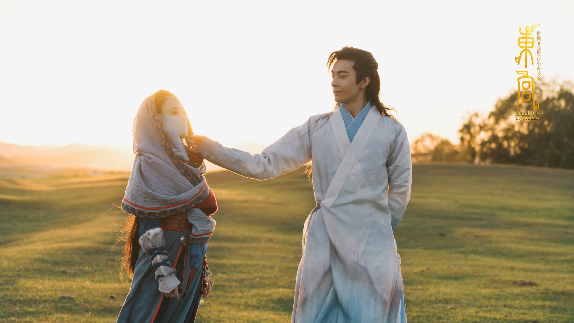 逆转与绝杀，2026世界杯G组生死战，范戴克致命一击改写了五亿人的命运