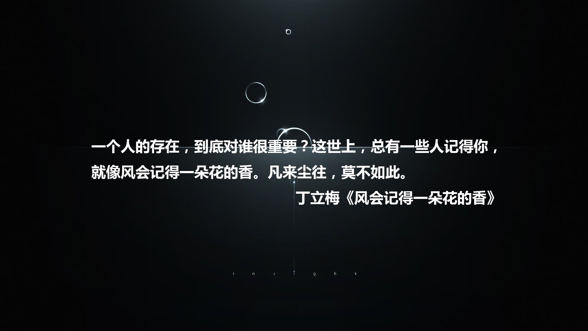 2026世界杯F组，比利时钢铁洪流碾压冰岛，格列兹曼致命一击定乾坤