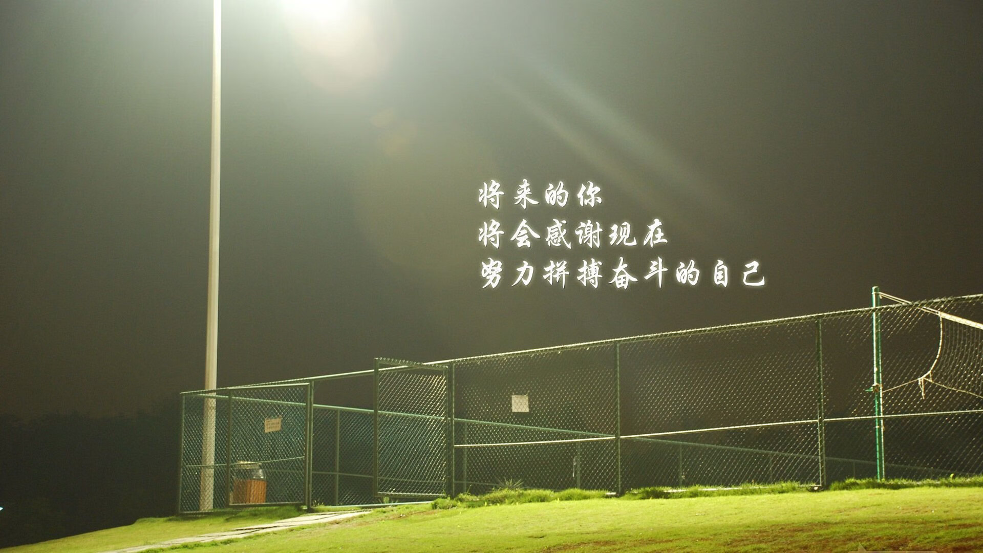 绿洲与命运的逆转,2026世界杯H组,伊朗铁骑压制巴西,苏亚雷斯致命一击改写足球史诗