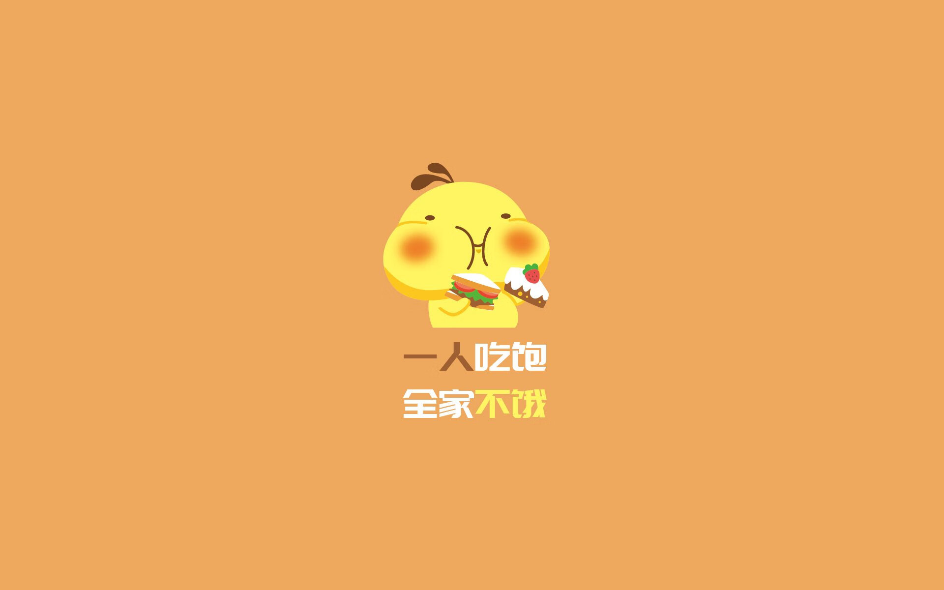 （三个方向供参考）