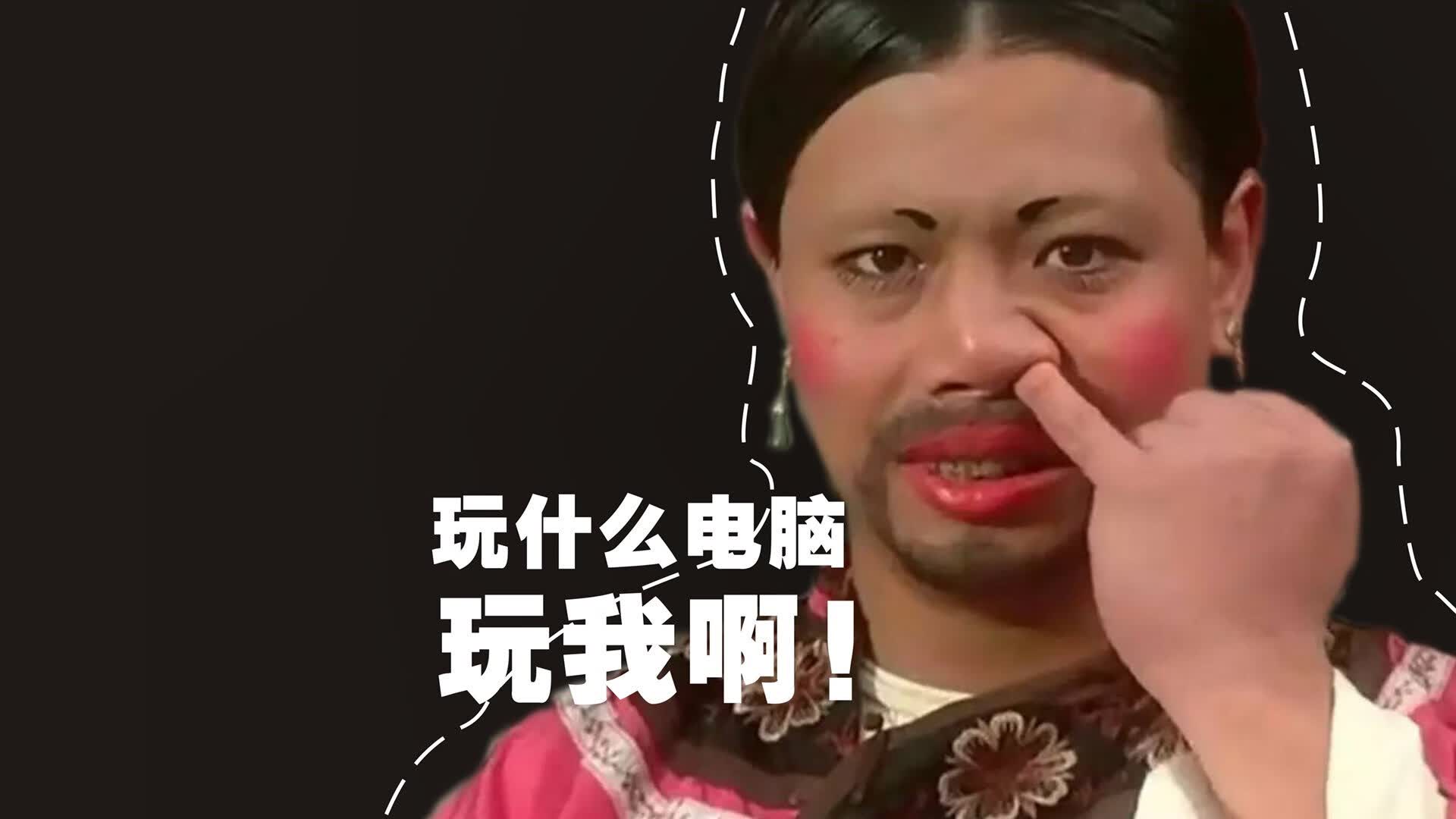 德黑兰的怒吼，2026世界杯H组强强对话，伊朗铁血绞杀美国，登贝莱闪耀难救主