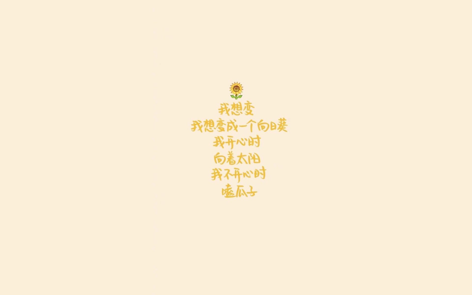 构思(由浅入深)