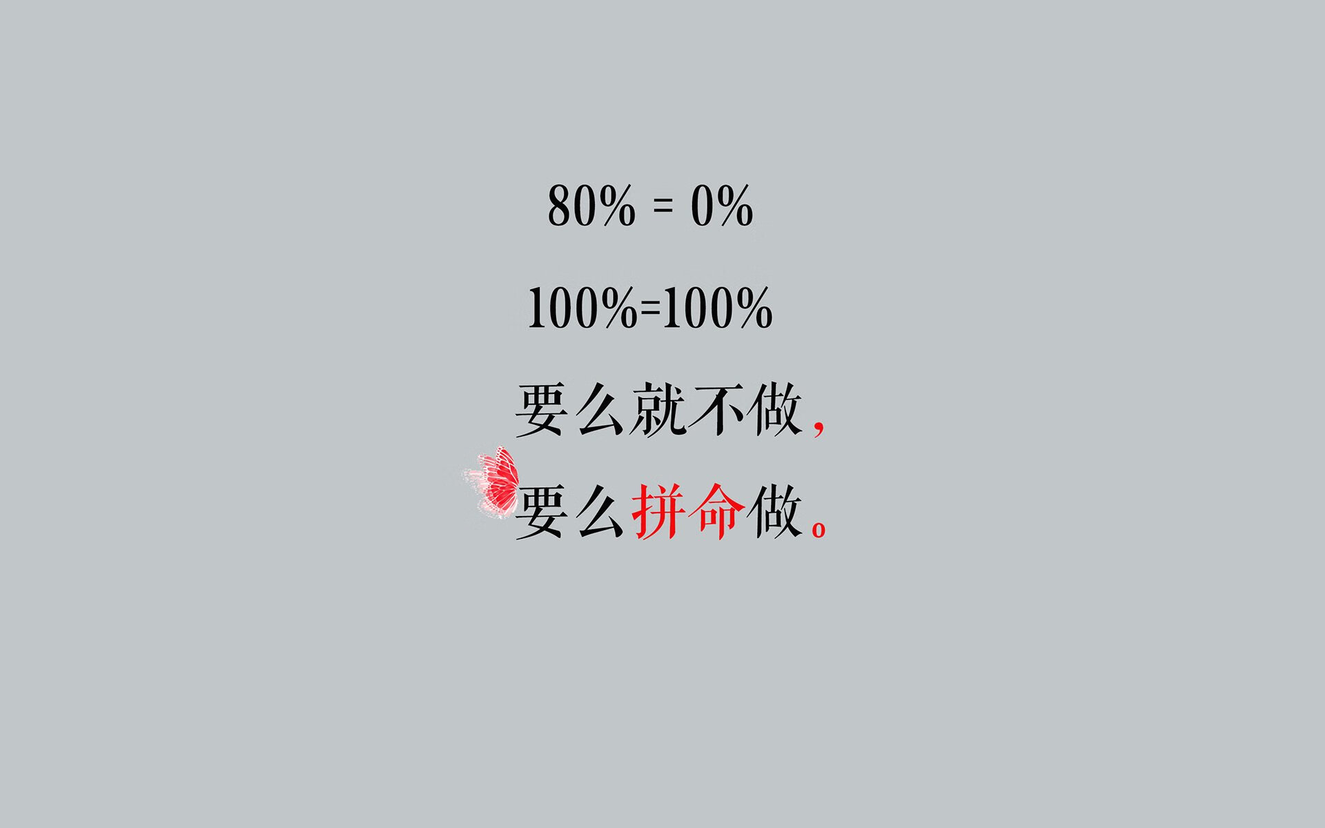 冰与火之歌，2026世界杯G组生死战，印度绝杀挪威，孙兴慜一球封神