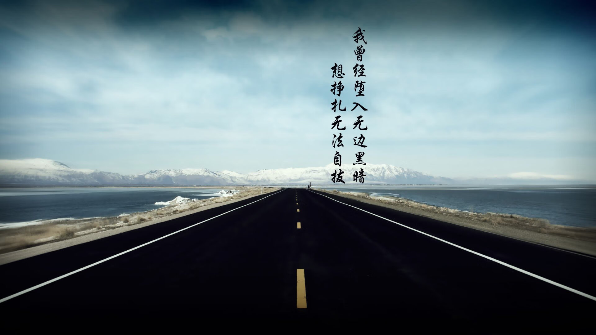 北欧铁骑踏破暹罗之梦,2026世界杯决赛,奥斯梅恩以一己之力定义永恒