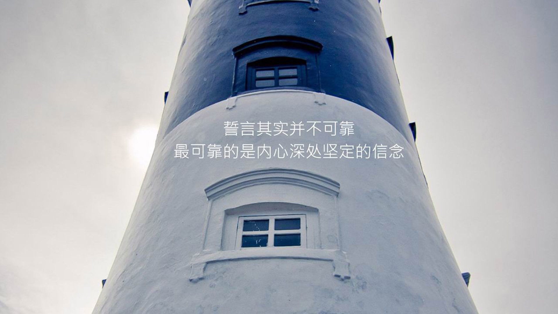 宿命对决与巨星光芒，2026世界杯D组，葡萄牙如何以碾压之势击溃荷兰，莱万独舞成唯一记忆