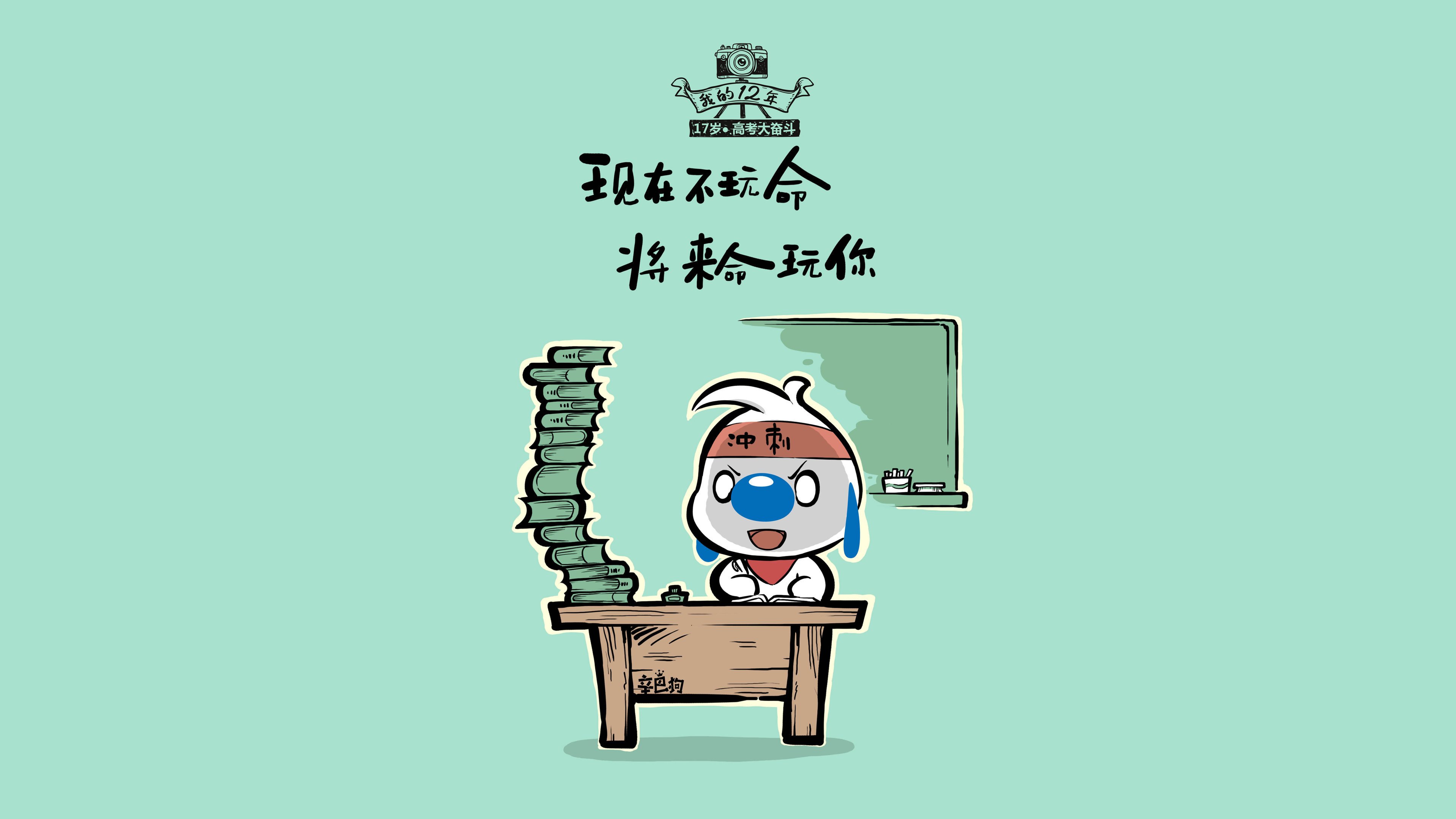 北欧寒锋破三狮，2026世界杯G组，挪威力克英格兰，内马尔化身冰原魔术师