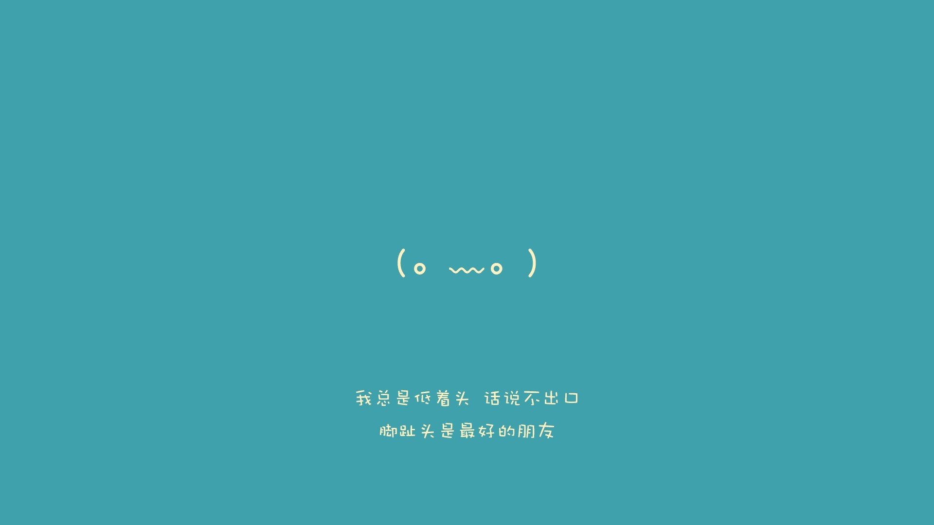 奇迹的背面,当险胜成为美国足球的成人礼,而内马尔扛着巴西走过悬崖