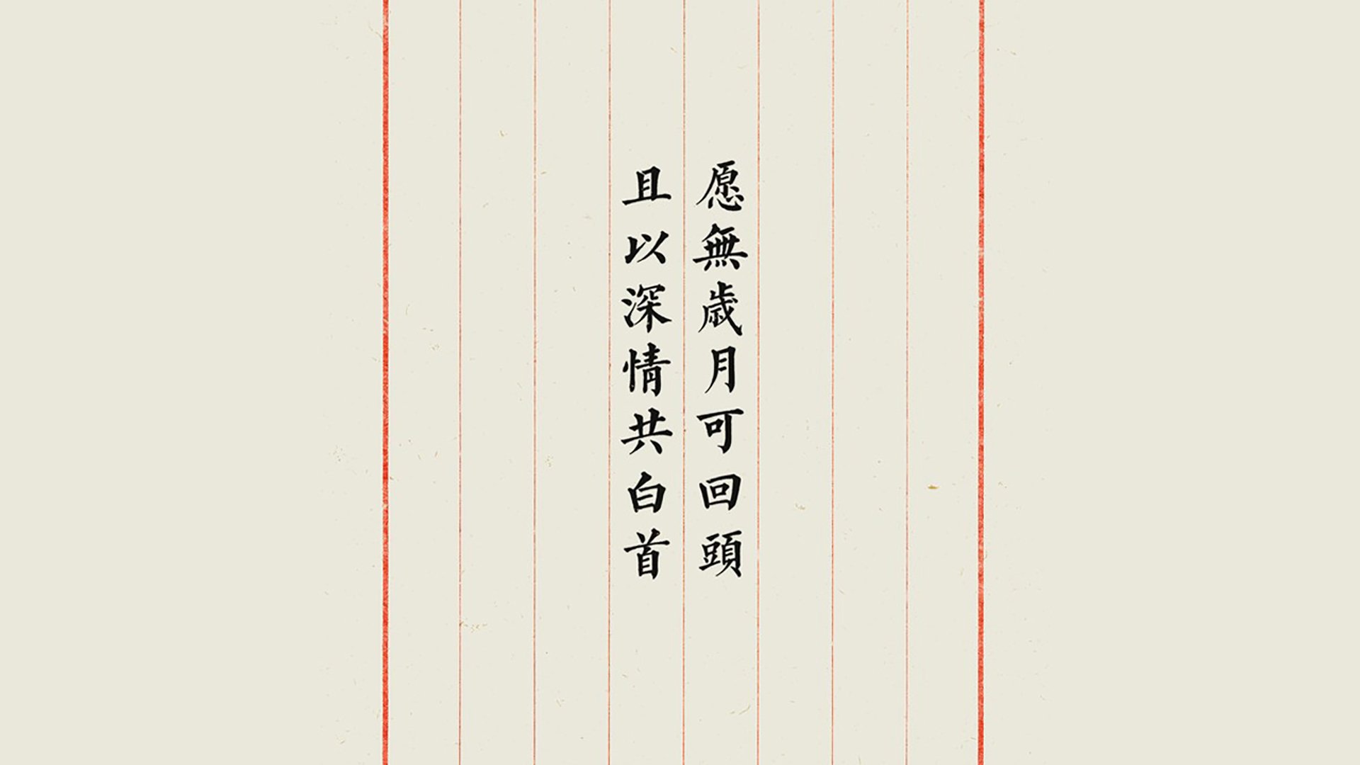 宿命的弧线，2026世界杯，奥斯梅恩让历史在阿联酋的沙漠中重演